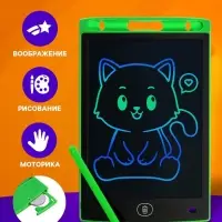 Планшет детский для рисования ZABIAKA, LED экран, стилус