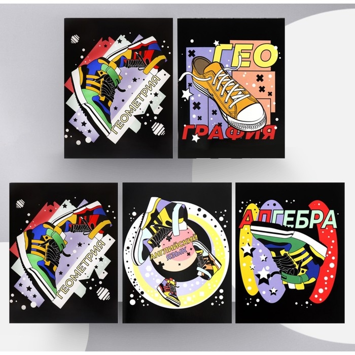 Комплект предметных тетрадей Calligrata TOP  Комплект предметных тетрадей Calligrata TOP "Кеды", 48 листов, 12 предметов, со справочным материалом, обложка мелованный картон, глянцевая ламинация, блок офсет