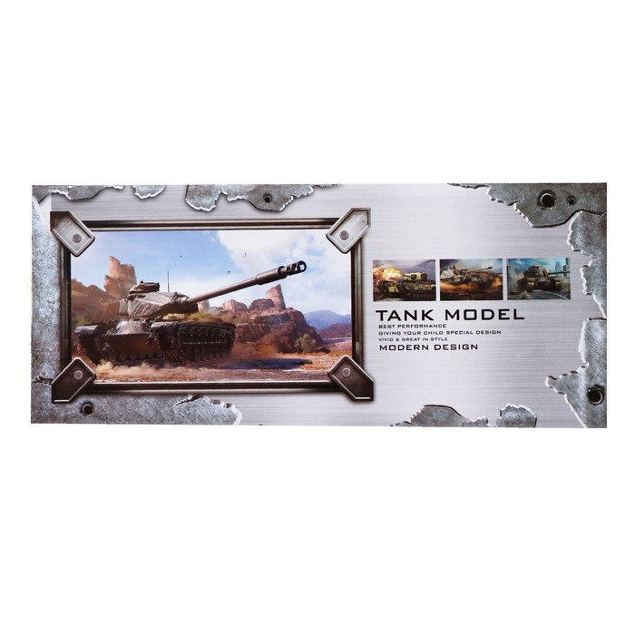 Танк радиоуправляемый «Армия», работает от аккумулятора, световые и звуковые эффекты, цвет МИКС Танк радиоуправляемый «Армия», работает от аккумулятора, световые и звуковые эффекты, цвет МИКС