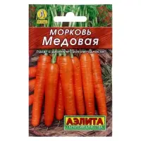 Семена Морковь &laquo;Медовая&raquo;, 2 г, &laquo;Аэлита&raquo;