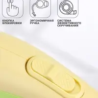 Рулетка - поводок для собак, лента 3 метра, зелёная