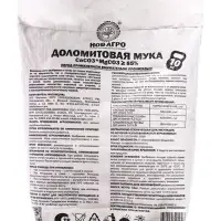 Удобрение минеральное мука известняковая (доломитовая), 10 кг
