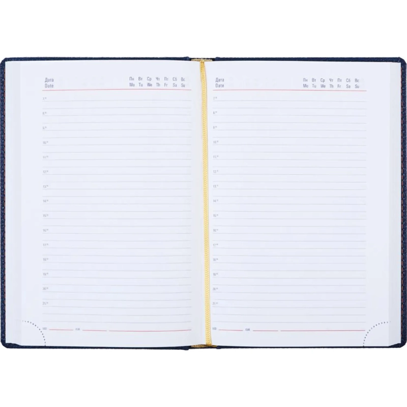 Ежедневник недатированный А5,142x210мм,176л,синий АТТАСНЕBizon
