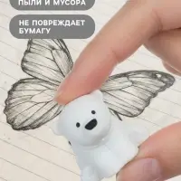 Ластик фигурный &laquo;Мишка&raquo;