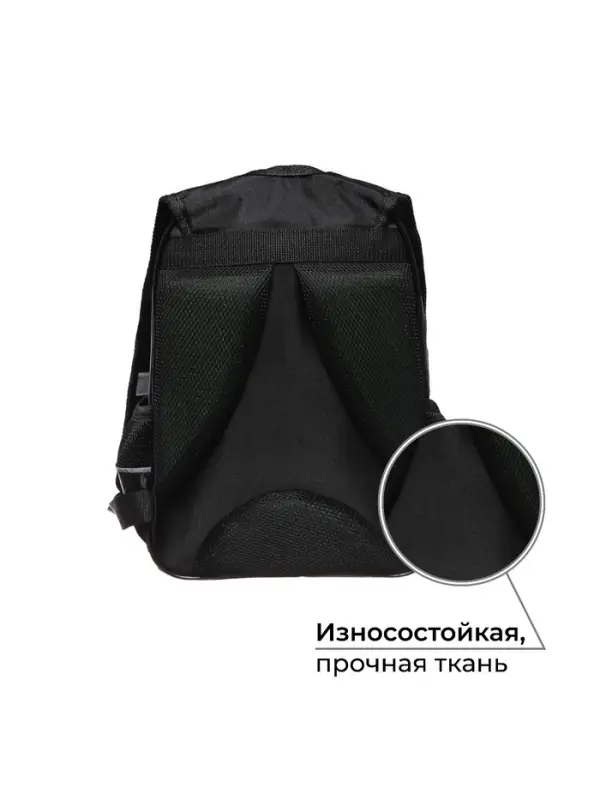Рюкзак школьный, эргономичная спинка, 37&times;26&times;13 см &laquo;Аниме игра&raquo;