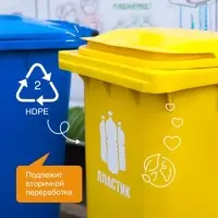 Средство для мытья посуды Synergetic &laquo;Алоэ&raquo;, гель антибактериальный, биоразлагаемый, 2.75 л