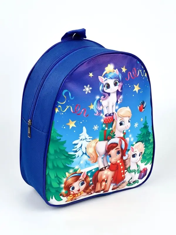 Рюкзак детский «Дружный Новый год»лошадки, 33×25 см Рюкзак детский «Дружный Новый год»лошадки, 33×25 см