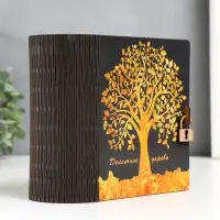 Копилка-книга "Дерево" 14х14 см