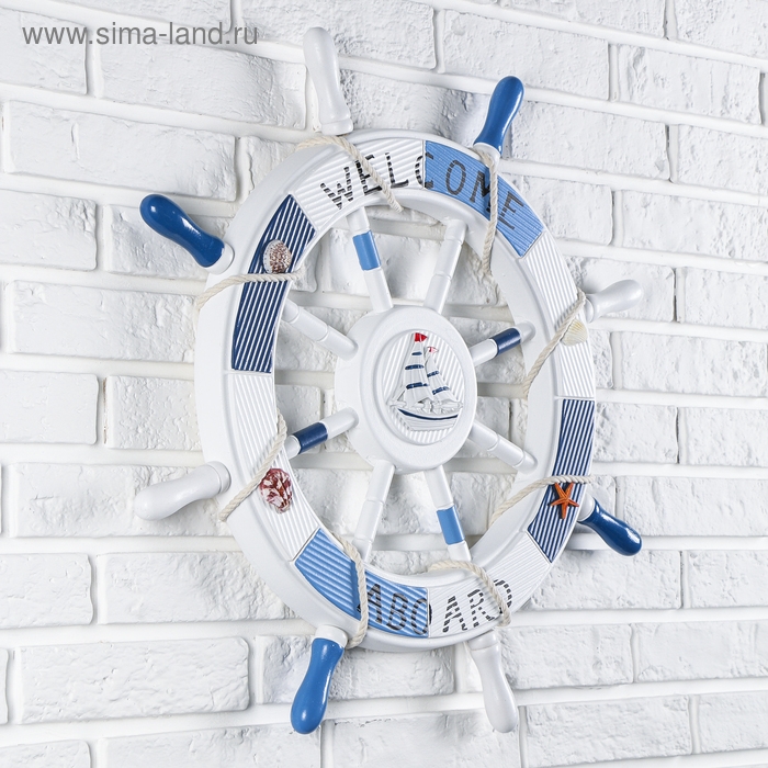 Штурвал Welcome aboard с корабликом 62*62*3,5 см