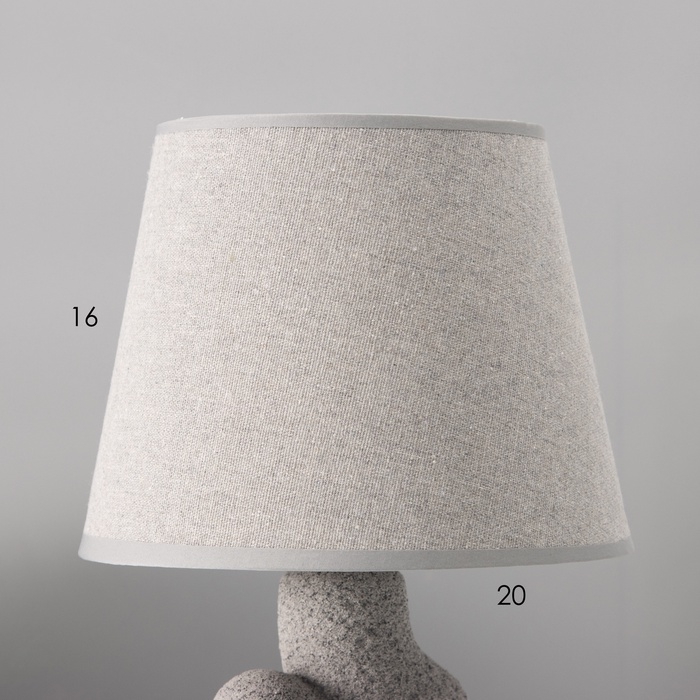 Настольная лампа с абажуром RISALUX &laquo;Гряда&raquo;, 1&times;40 Вт, Е27, серый, фигурное основание, 20&times;20&times;32 см