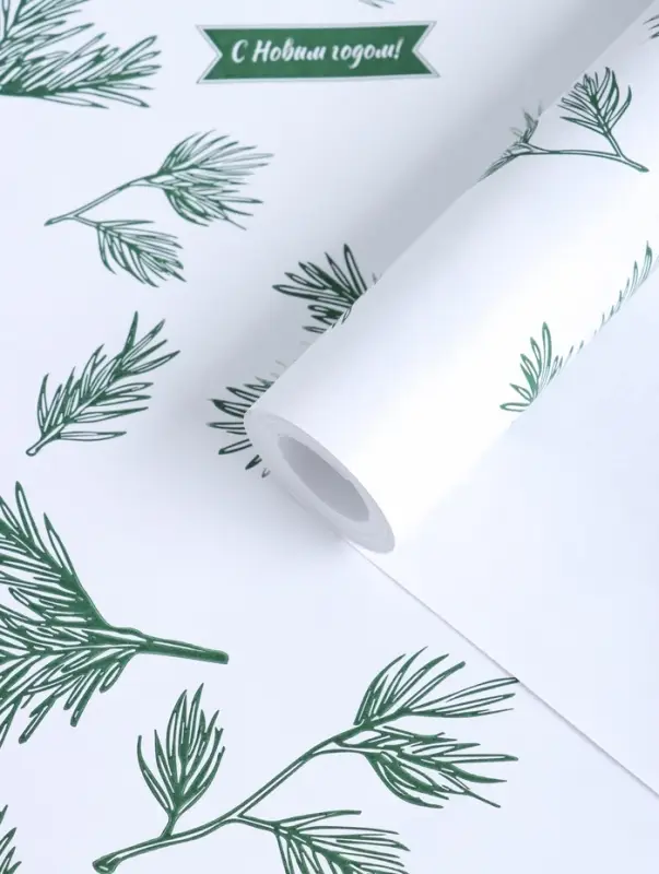 Бумага упаковочная крафт, "Еловые веточки", на белом 75гр/м&sup2; 0,72 х 10 м