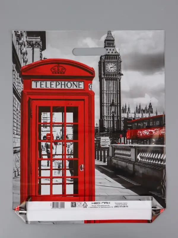 Пакет "Лондон, полиэтиленовый с вырубной ручкой 41х51 см, 80 мкм