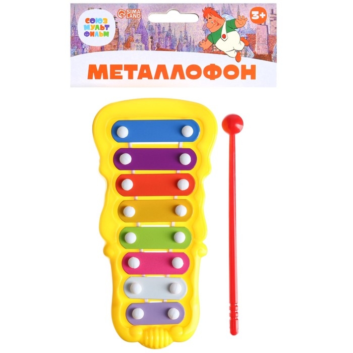 Металлофон фигурный  Металлофон фигурный "Малыш и Карлсон", Союзмультфильм