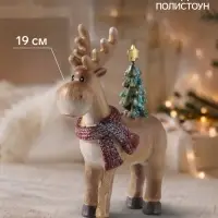 Фигурка новогодняя &laquo;Лосик в красном шарфике, с ёлочкой на спине&raquo;, полистоун, 14&times;6&times;19 см
