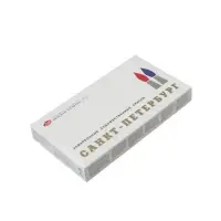 Акварель художественная в кюветах &laquo;ЗХК. Санкт-Петербург&raquo;, 24 цвета &times; 2.5 мл, пластиковая палитра