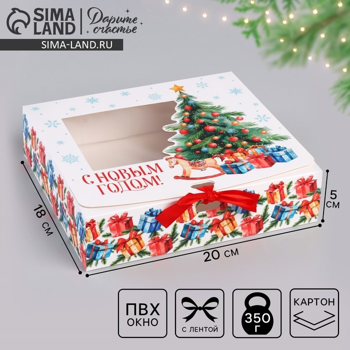 Коробка новогодняя складная «Детская» 20 х18 х 5 см, Новый год Коробка новогодняя складная «Детская» 20 х18 х 5 см, Новый год