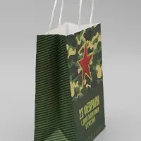 Пакет подарочный крафт &laquo;С 23 Февраля&raquo; 21&times;11&times;27 См