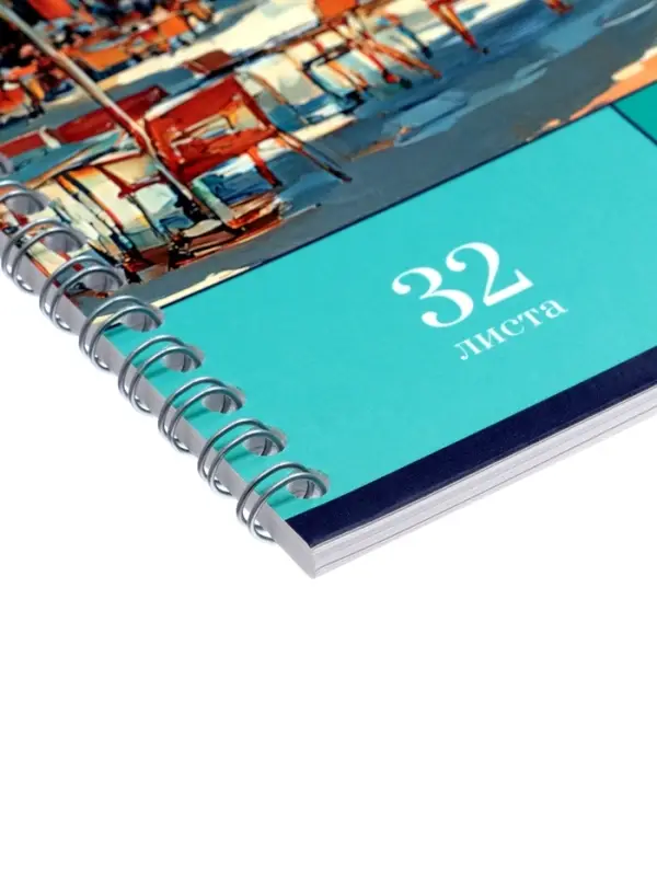 Альбом для рисования BG &laquo;Пейзажи&raquo; А4, 32 листа, на гребне, обложка из мелованного картона, МИКС