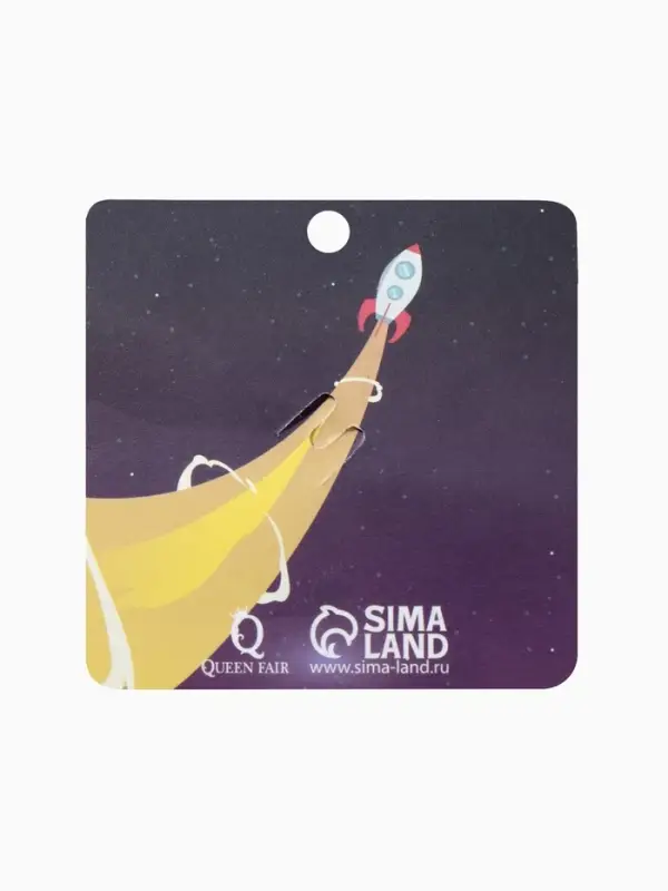 Брошь &laquo;Космонавт&raquo;, на луне, чёрно-белая