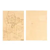 Доски для выжигания &laquo;Игровой мир&raquo;