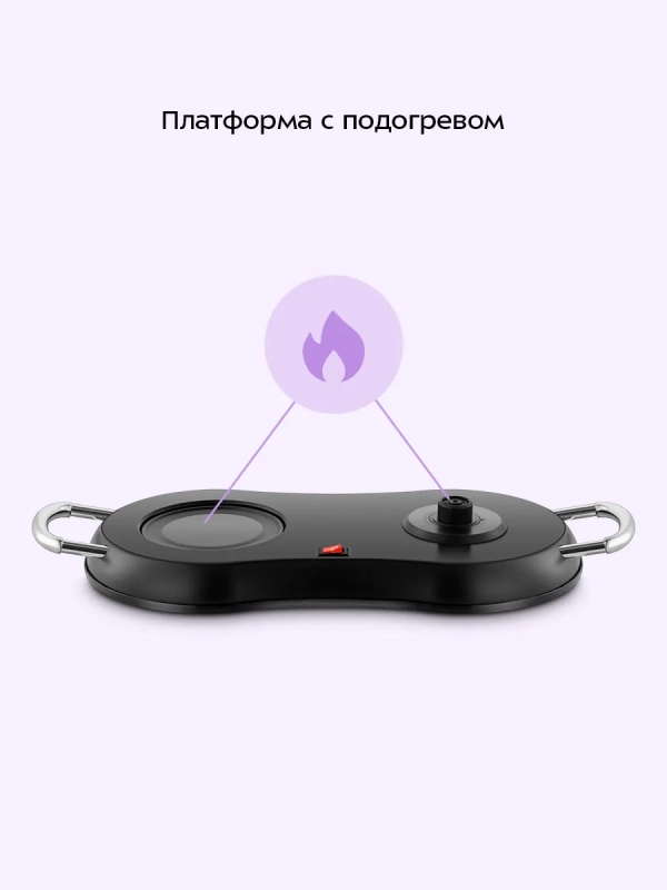 Кофейный набор КТ-7543 - 1000 Вт Кофейный набор КТ-7543 - 1000 Вт