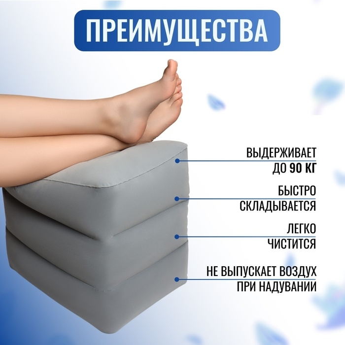 Подушка надувная, 40 × 30 × 45 см, в чехле, цвет серый Подушка надувная, 40 × 30 × 45 см, в чехле, цвет серый