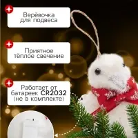 Фигура светодиодная &laquo;Пингвинёнок&raquo;, 10 LED, 11&times;7.5&times;6 см, постоянное свечение, от батареек, свечение тёплое белое