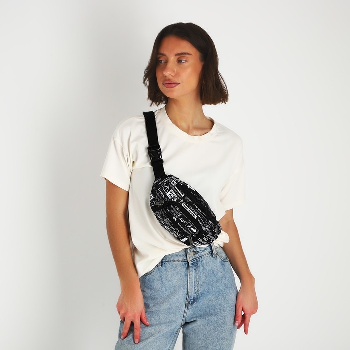 Сумка поясная на молнии, наружный карман, цвет чёрный Сумка поясная на молнии, наружный карман, цвет чёрный