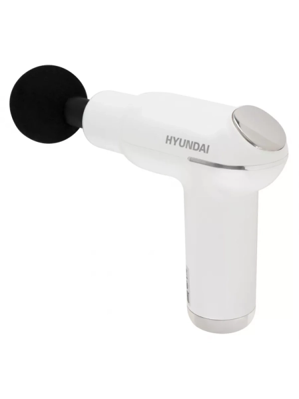 Массажер перкуссионный H-MG898, белый