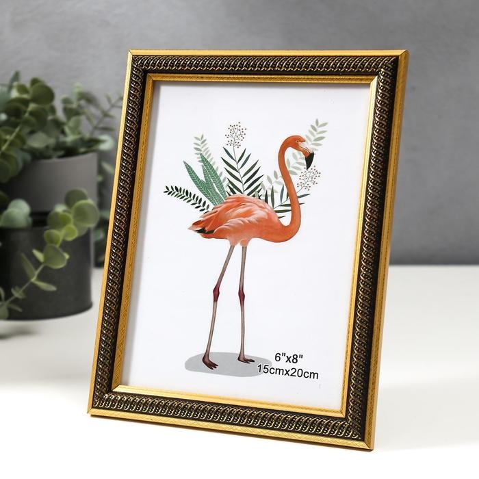 Фоторамка пластик 15х20 см Фоторамка пластик 15х20 см "Золотая спираль на чёрном" 23х18 см