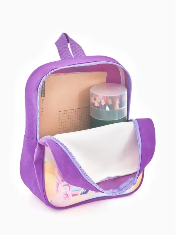 Рюкзак детский 20,5*9*24, отд на молнии, собака сиреневый