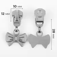 Бегунок для металлической молнии, №5, &laquo;Бант&raquo;, 10 шт., цвет никель