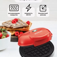 Вафельница электрическая для венских вафель КТ-3614 - 550 Вт