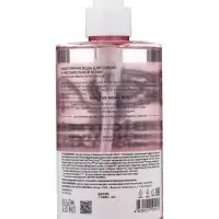 Мицеллярная вода NS Lab Biome Sensitive для сухой и чувствительной кожи, 450 мл