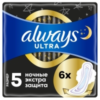 Женские гигиенические прокладки Always Ultra Night Single, ароматизированные, 6 шт.