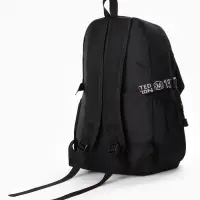 Рюкзак школьный для мальчика, 1 отделение, 5 карманов, с рисунком, 31&times;14&times;45 см, чёрный