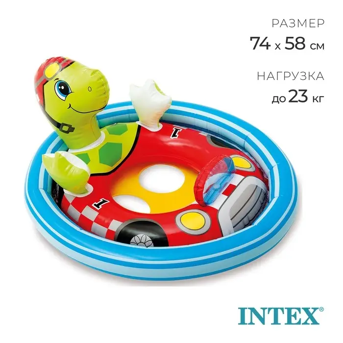 Круг для плавания &laquo;Зверюшки&raquo;, с сиденьем, от 3-4 лет, МИКС, 59570NP INTEX