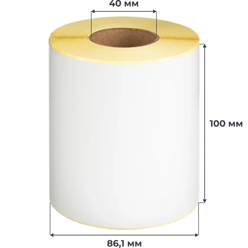 Термотрансферные этикетки ПГЛ 100х150, 250 шт/рул, вт.40, 3 шт/уп (спайка)