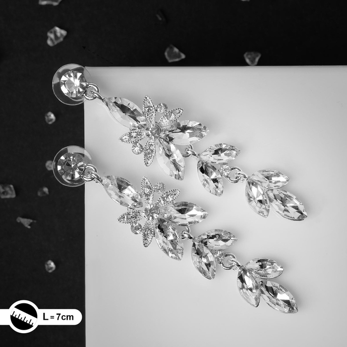 Серьги висячие со стразами «Ажур» весеннее настроение, цвет белый в серебре, 7 см Серьги висячие со стразами «Ажур» весеннее настроение, цвет белый в серебре, 7 см