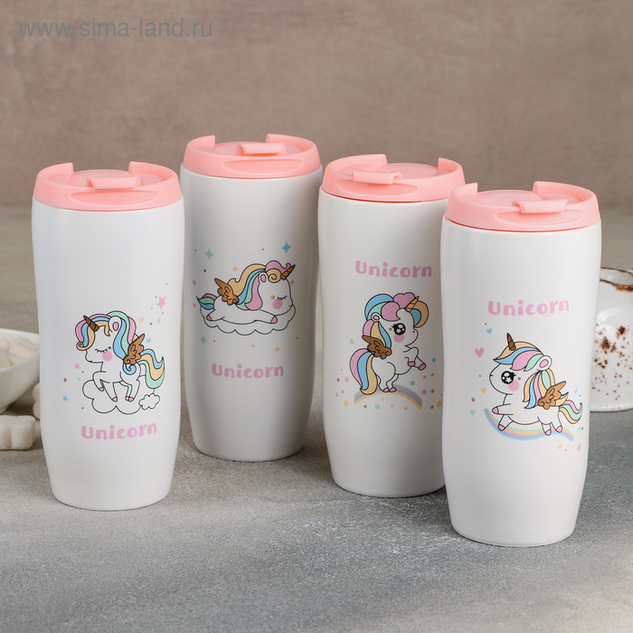 Стакан керамический «Единорог», 480 мл, 7×16,5 см, рисунок МИКС Стакан керамический «Единорог», 480 мл, 7×16,5 см, рисунок МИКС