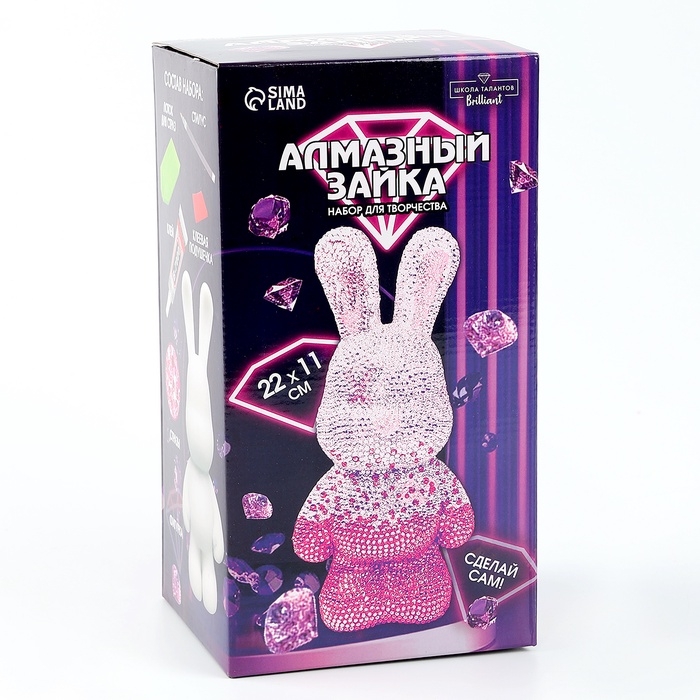 Алмазная мозаика на фигурке с полным заполнением «Зайка», розовый Алмазная мозаика на фигурке с полным заполнением «Зайка», розовый