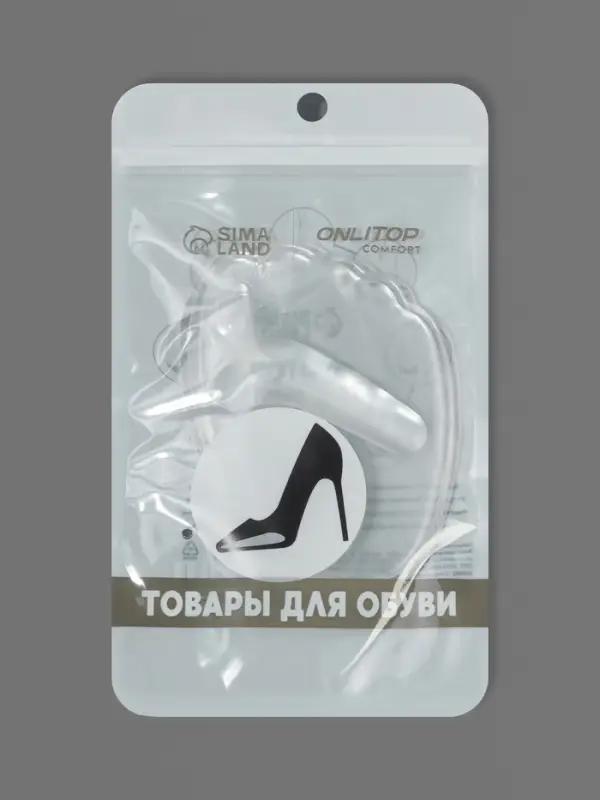Полустельки для обуви, на клеевой основе, силиконовые, 9.5&times;6.5 см, пара, прозрачные