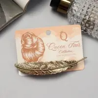 Заколка - автомат для волос &laquo;Либерти&raquo;, перо, 11 см, золото