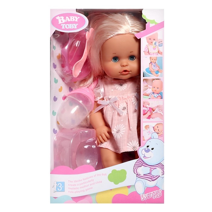 Пупс функциональный «Мой малыш» пьёт, писает, с аксессуарами