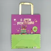 Пакет подарочный, упаковка, &laquo;С Днём рождения!&raquo;, ML 23&times;27&times;11.5 см