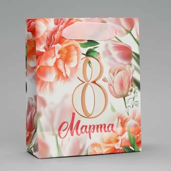 Пакет подарочный ламинированный, упаковка, «8 марта», цветы, S 12 х 15 х 5.5 см Пакет подарочный ламинированный, упаковка, «8 марта», цветы, S 12 х 15 х 5.5 см