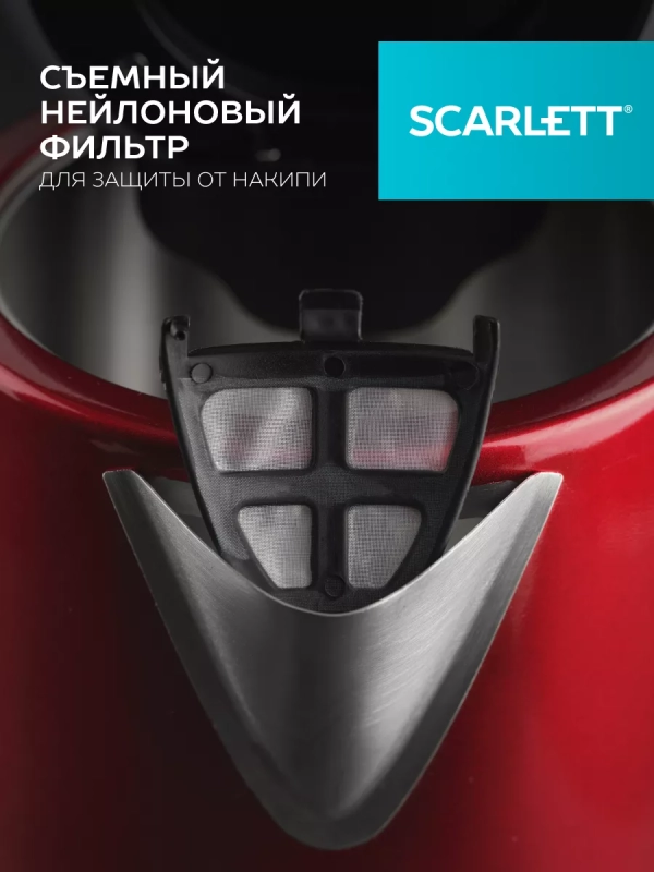 Чайник электрический металлический с подсветкой SC-EK21S77 Чайник электрический металлический с подсветкой SC-EK21S77