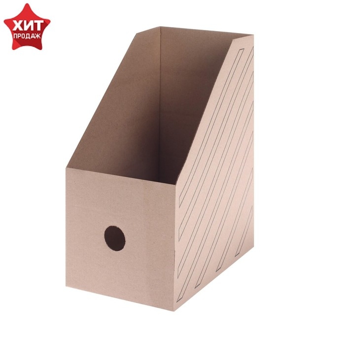 Накопитель-лоток А4, архивный, Calligrata, микрогофрокартон, 150 мм, до 1400 л, бурый Накопитель-лоток А4, архивный, Calligrata, микрогофрокартон, 150 мм, до 1400 л, бурый