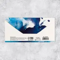 Конверт для денег «С днем свадьбы», 16.5×8 см
