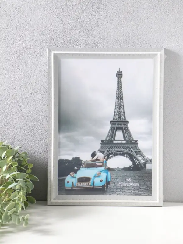 Фоторамка пластик формат А4 см "Остин" бело-серый 33,5х24,5х1,5 см